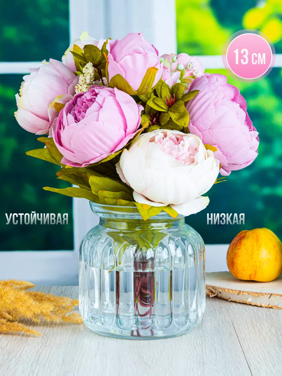 Купить вазы в Москве в интернет-магазине Ярмарка Подарков