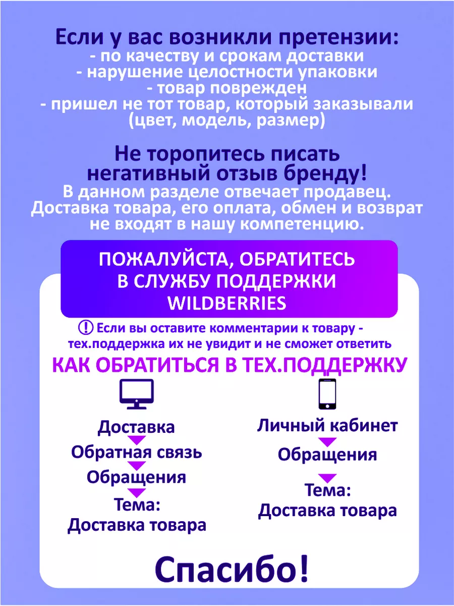 Подушка Неймар я тебя люблю СССРПРИНТ купить по цене 54,69 р. в  интернет-магазине Wildberries в Беларуси | 179192709