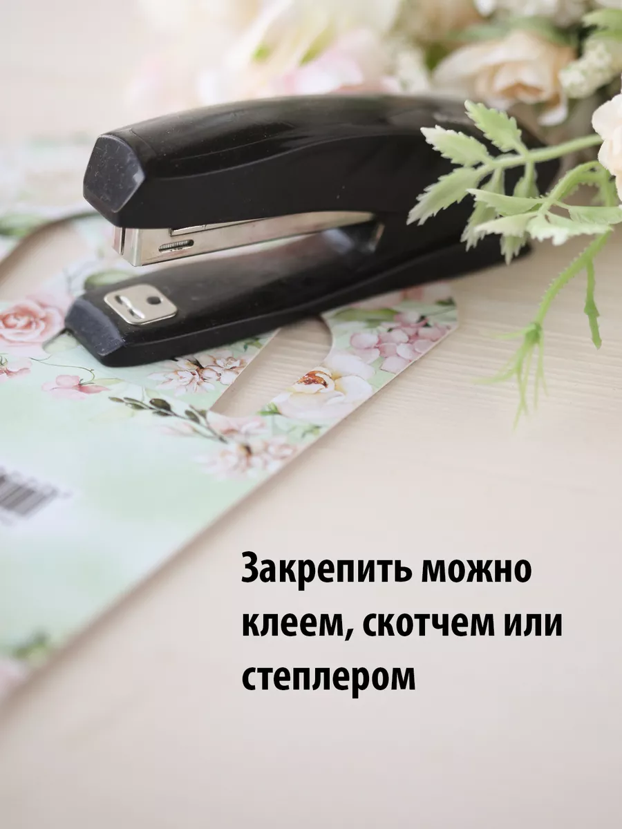 Сумочка для мини купола упаковка для мыла 25 штук