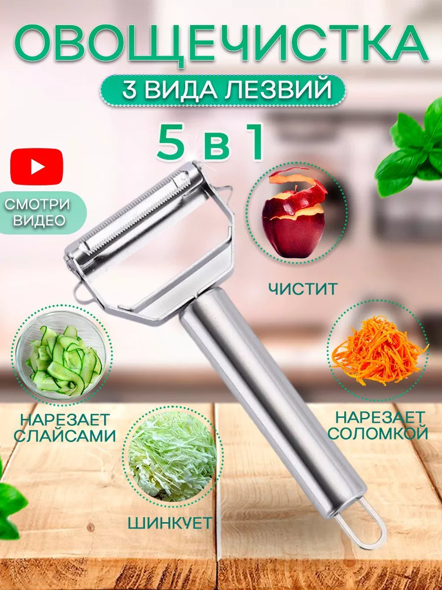 Каталог продукции