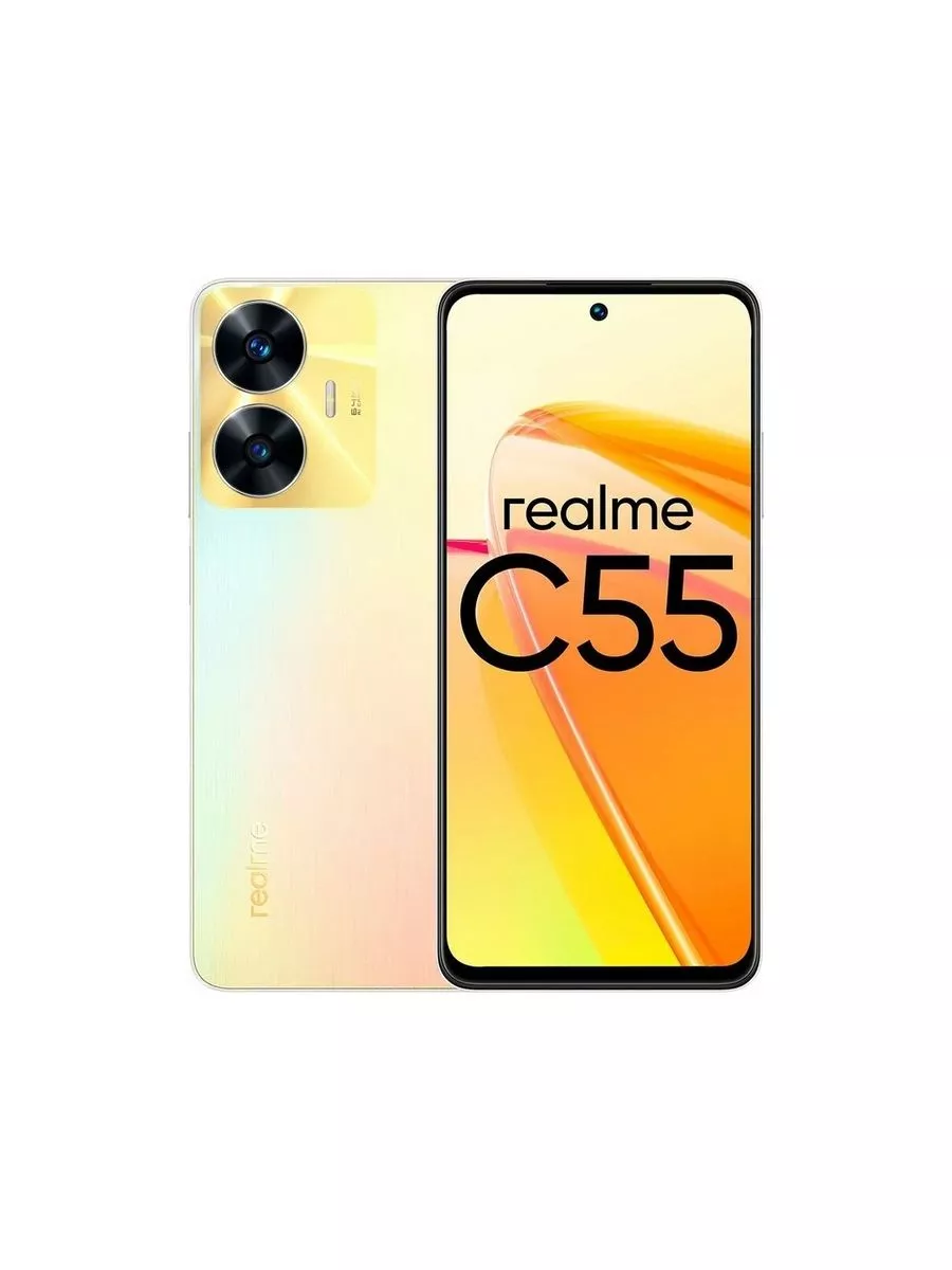 Realme C55 8/256 Гб