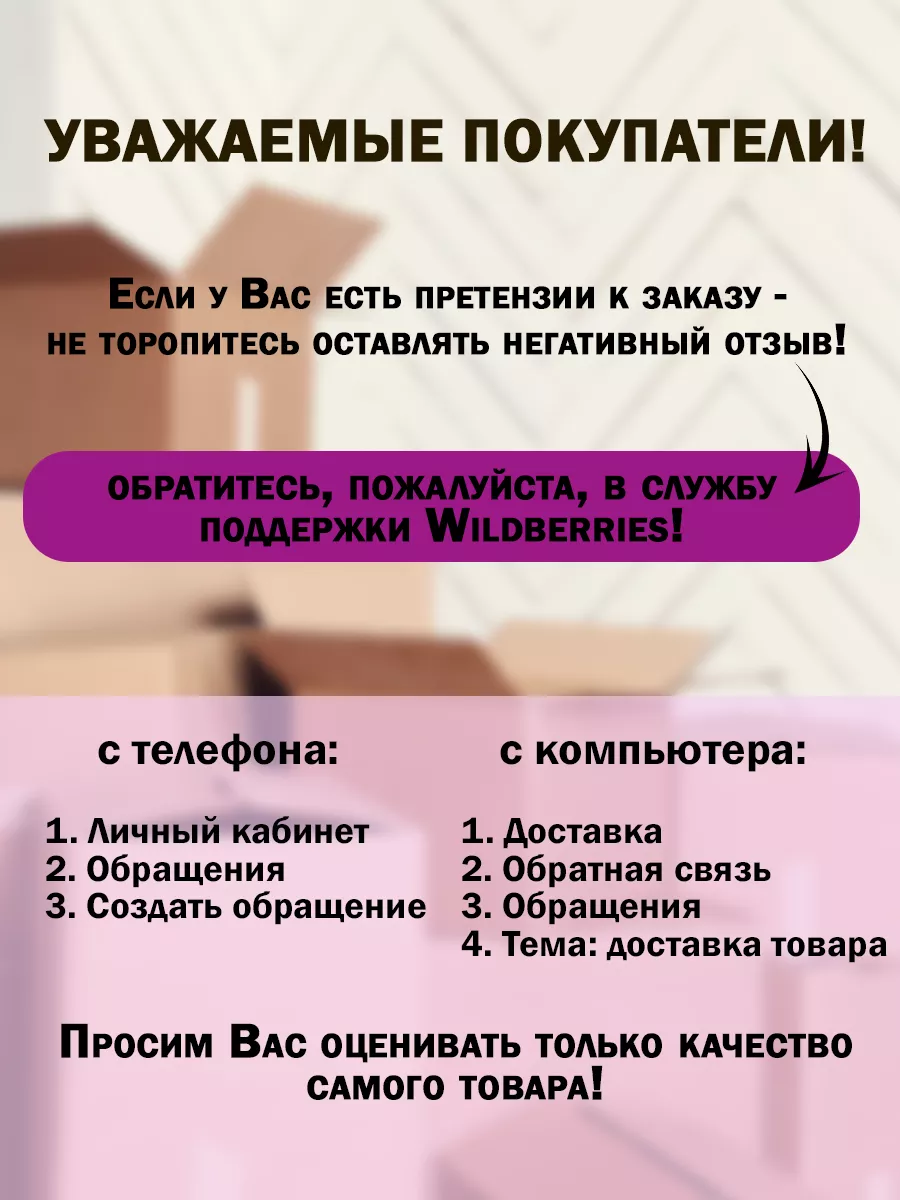 Универсальное моющее средство Flesz купить по цене 410 ₽ в  интернет-магазине Wildberries | 179379397