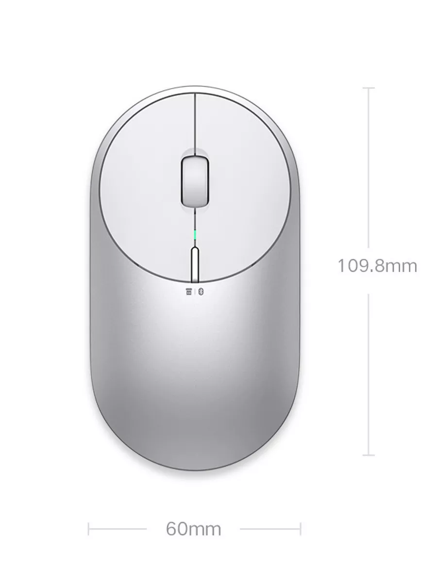 Xiaomi Mi Portable Mouse 2 Купить