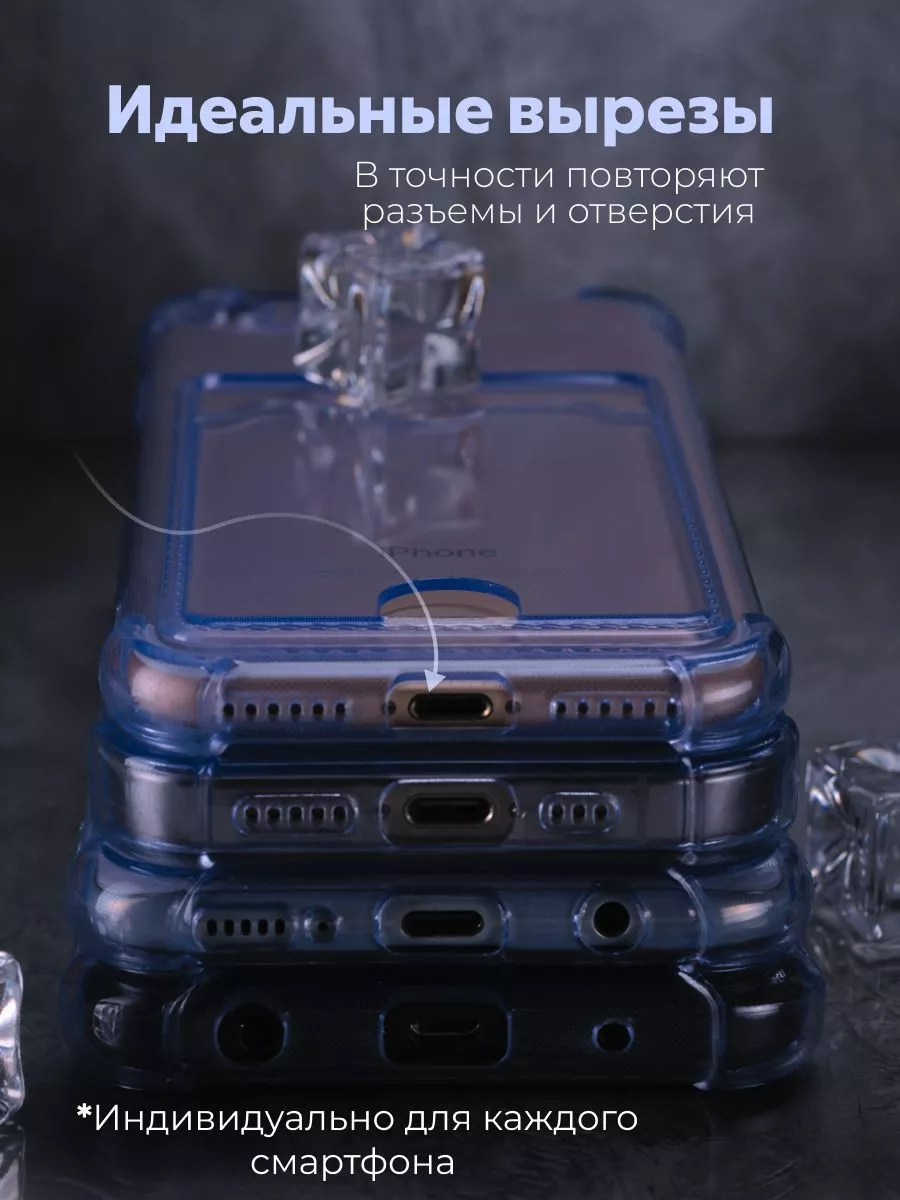 Чехол Xiaomi Redmi note 7 7 Pro с картой