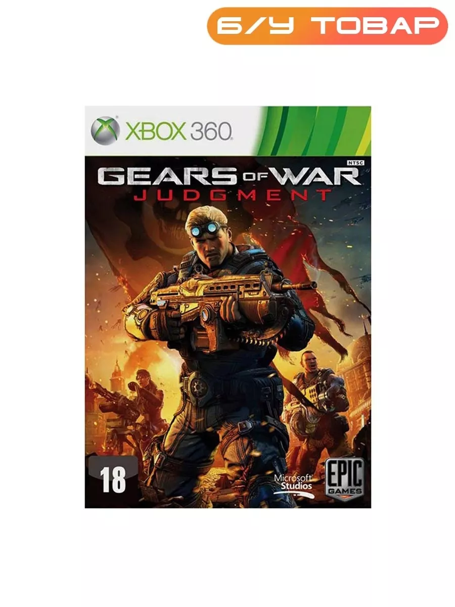 Last Price Xbox 360/One Gears Of War: Judgment