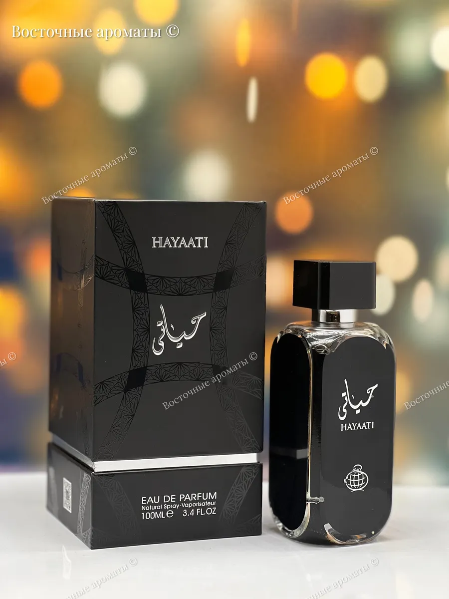 HAYAATI Fragrance World купить по цене 305 700 сум в интернет-магазине  Wildberries в Узбекистане | 179647671