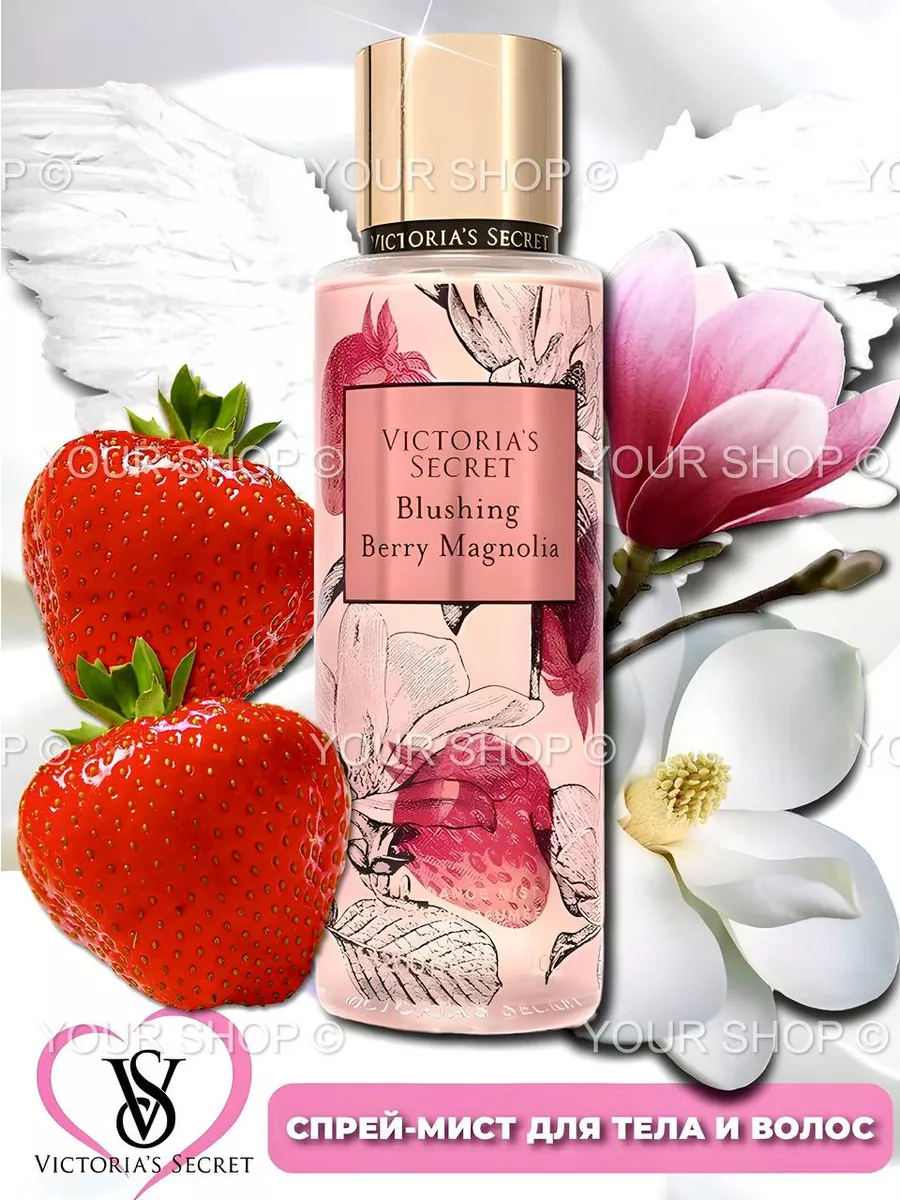 Victoria secret discount blushing berry magnolia