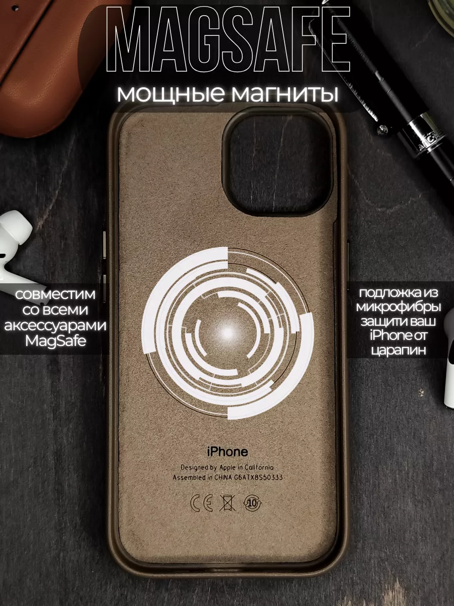 LUNATOP Чехол на iphone 15