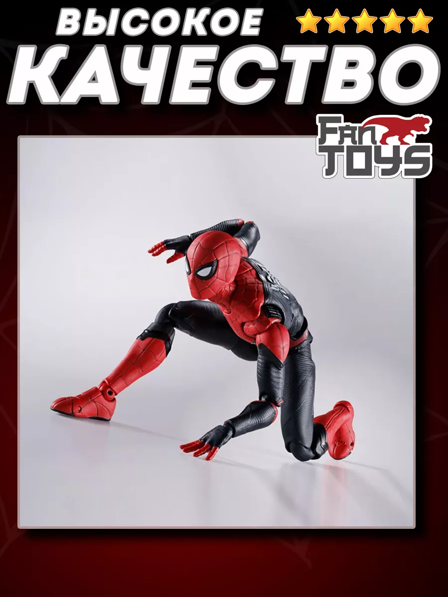 Человек Паук фигурка Нет пути домой Spider-Man FanToys купить по цене 71,32  р. в интернет-магазине Wildberries в Беларуси | 179812373