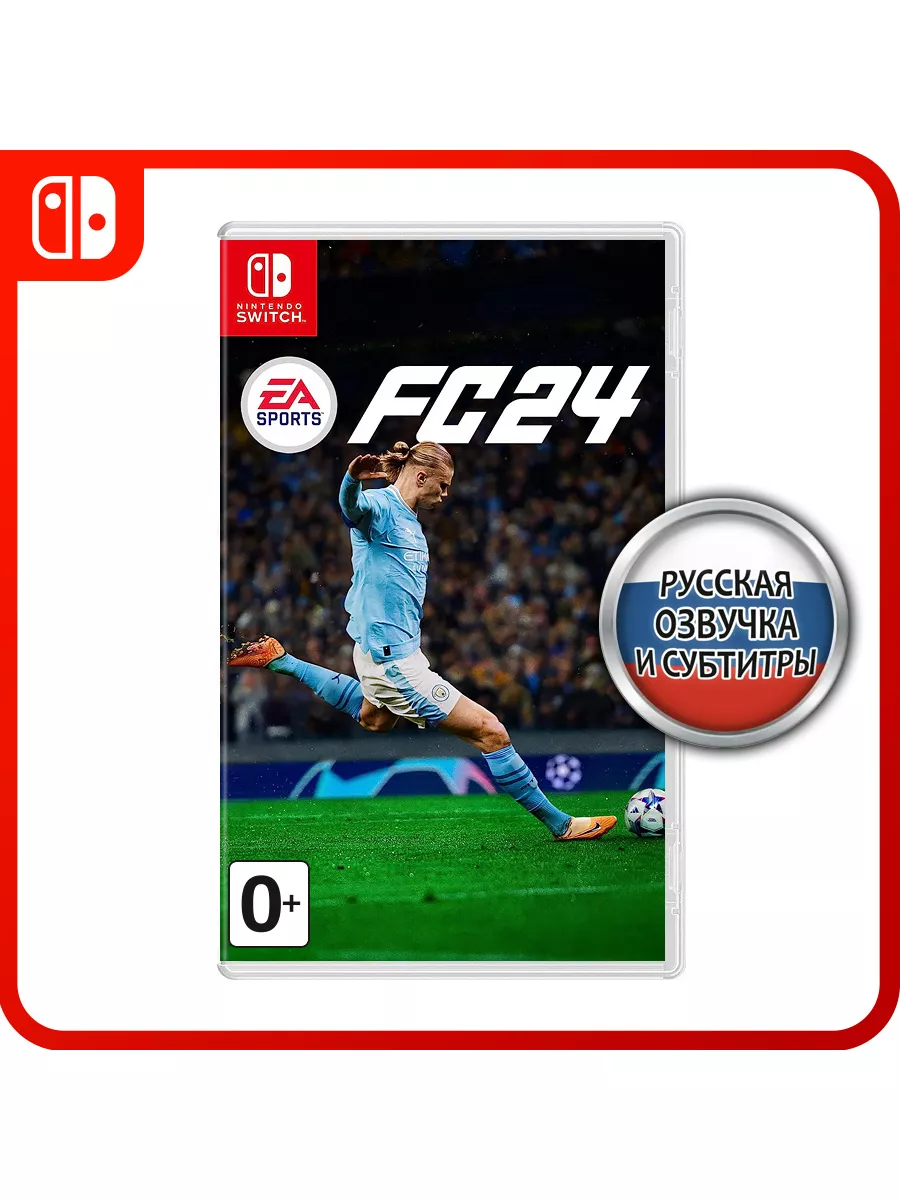 Игра Nintendo Switch EA Sports FC 24 (FIFA 24) [русс вер] Electronic Arts  купить по цене 5 880 ₽ в интернет-магазине Wildberries | 179847638