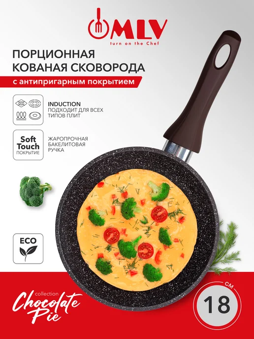 Wildberries — интернет-магазин модной одежды, обуви и аксессуаров