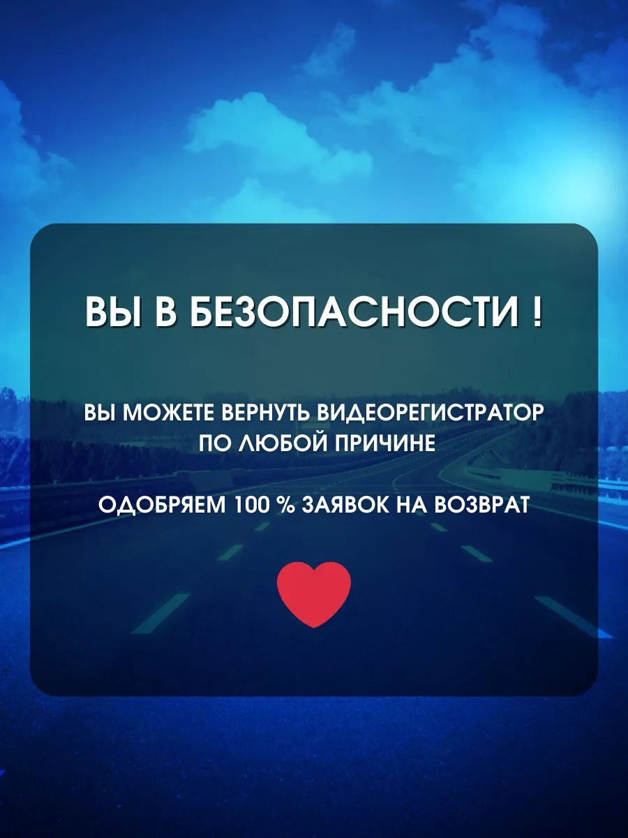 Видеорегистратор зеркало для автомобиля Drive_PRO купить по цене 109,70 р.  в интернет-магазине Wildberries в Беларуси | 179900916