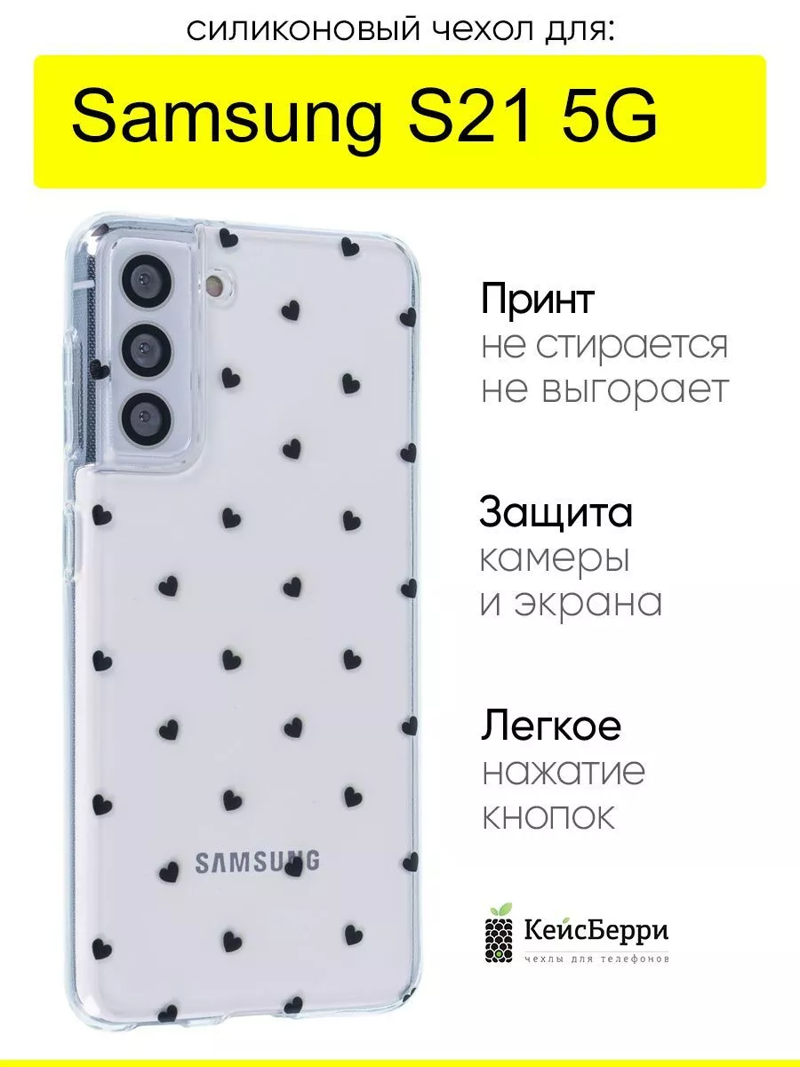 Samsung  -       