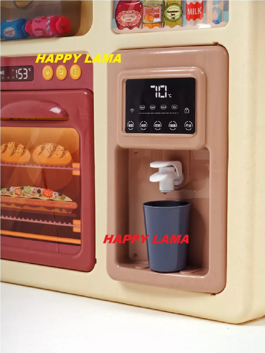 Кухня детская игровая кулер игрушки для детей HAPPY LAMA игрушки купить по  цене 4 956 ₽ в интернет-магазине Wildberries | 179962506