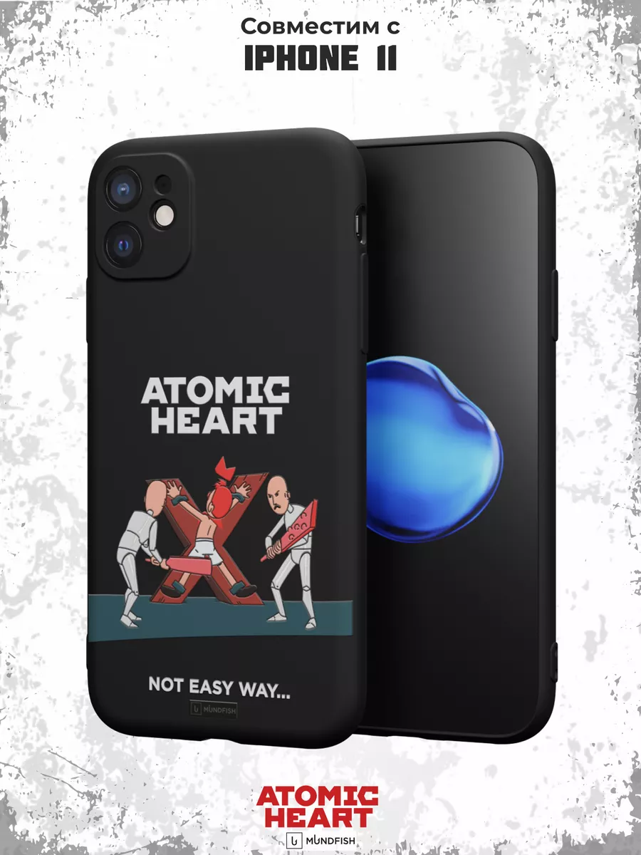 Мобилиус Чехол на iPhone 11 с принтом Atomic Heart