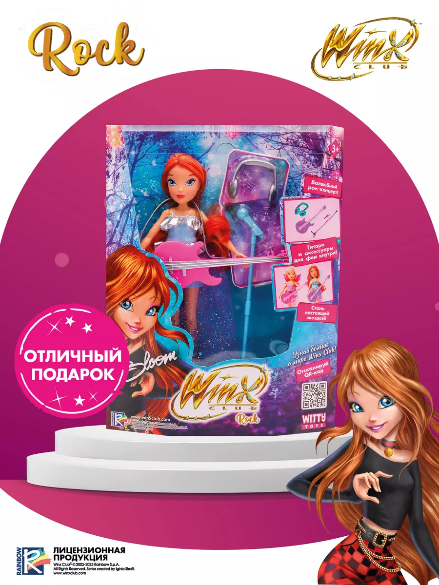 Кукла Винкс Блум шарнирная с крыльями и гитарой WINX купить по цене 193,08  р. в интернет-магазине Wildberries в Беларуси | 179978388