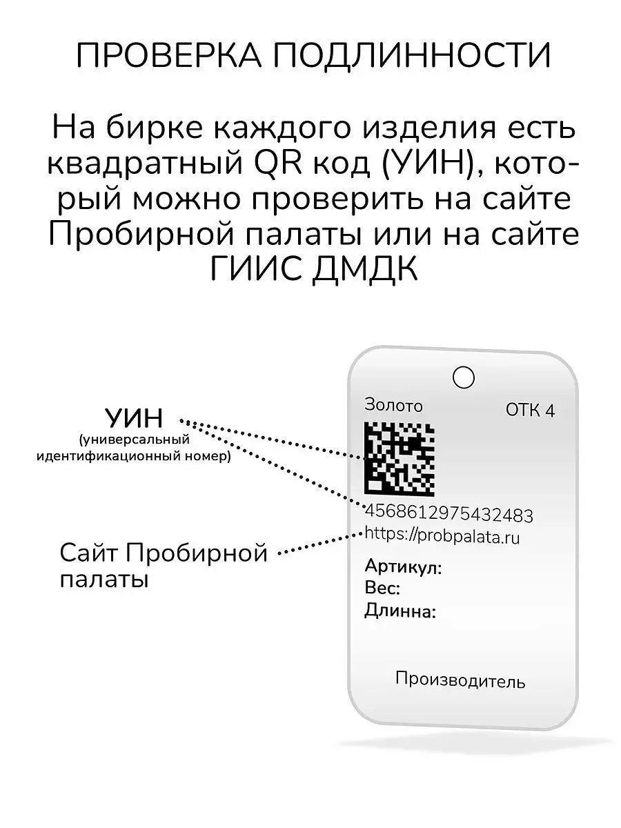 Серьги серебряные конго 925 SOROKOKO купить по цене 1 038 ₽ в  интернет-магазине Wildberries | 179990785