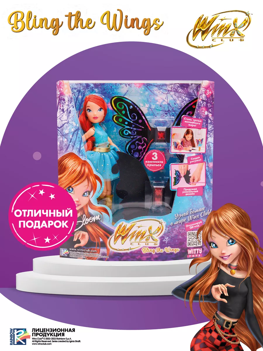 Кукла Винкс Блум шарнирная с крыльями для скретчинга 29 см WINX купить по  цене 205,83 р. в интернет-магазине Wildberries в Беларуси | 180089579