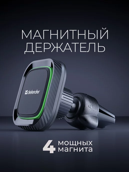 Wildberries — интернет-магазин модной одежды, обуви и аксессуаров