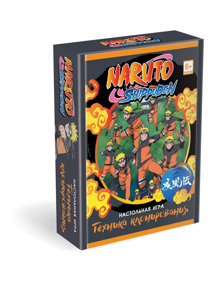 Игра настольная Naruto Техника клонирования 07360 Origami купить по цене  180 400 сум в интернет-магазине Wildberries в Узбекистане | 180132720