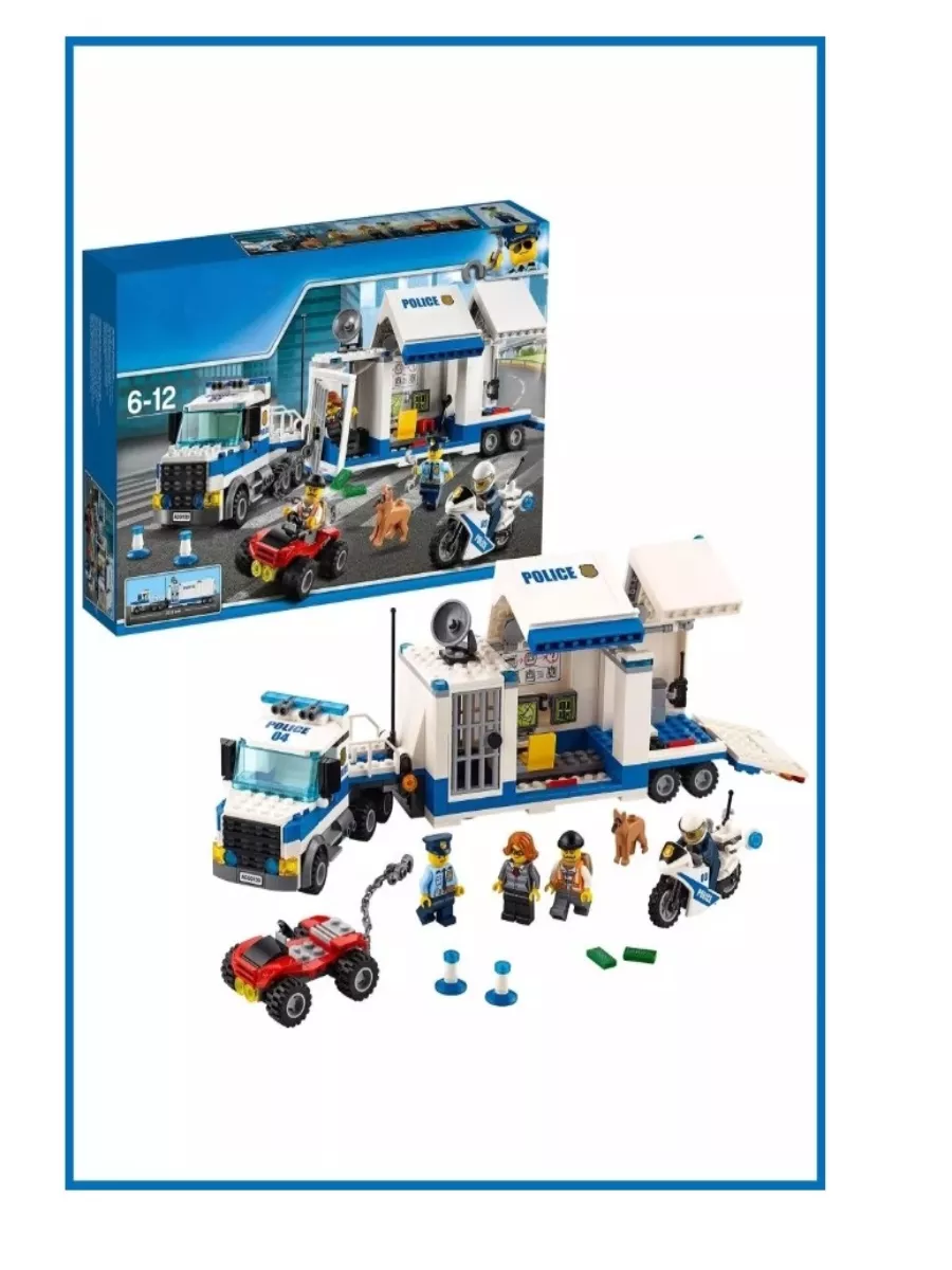 Lego 6 hot sale in 1