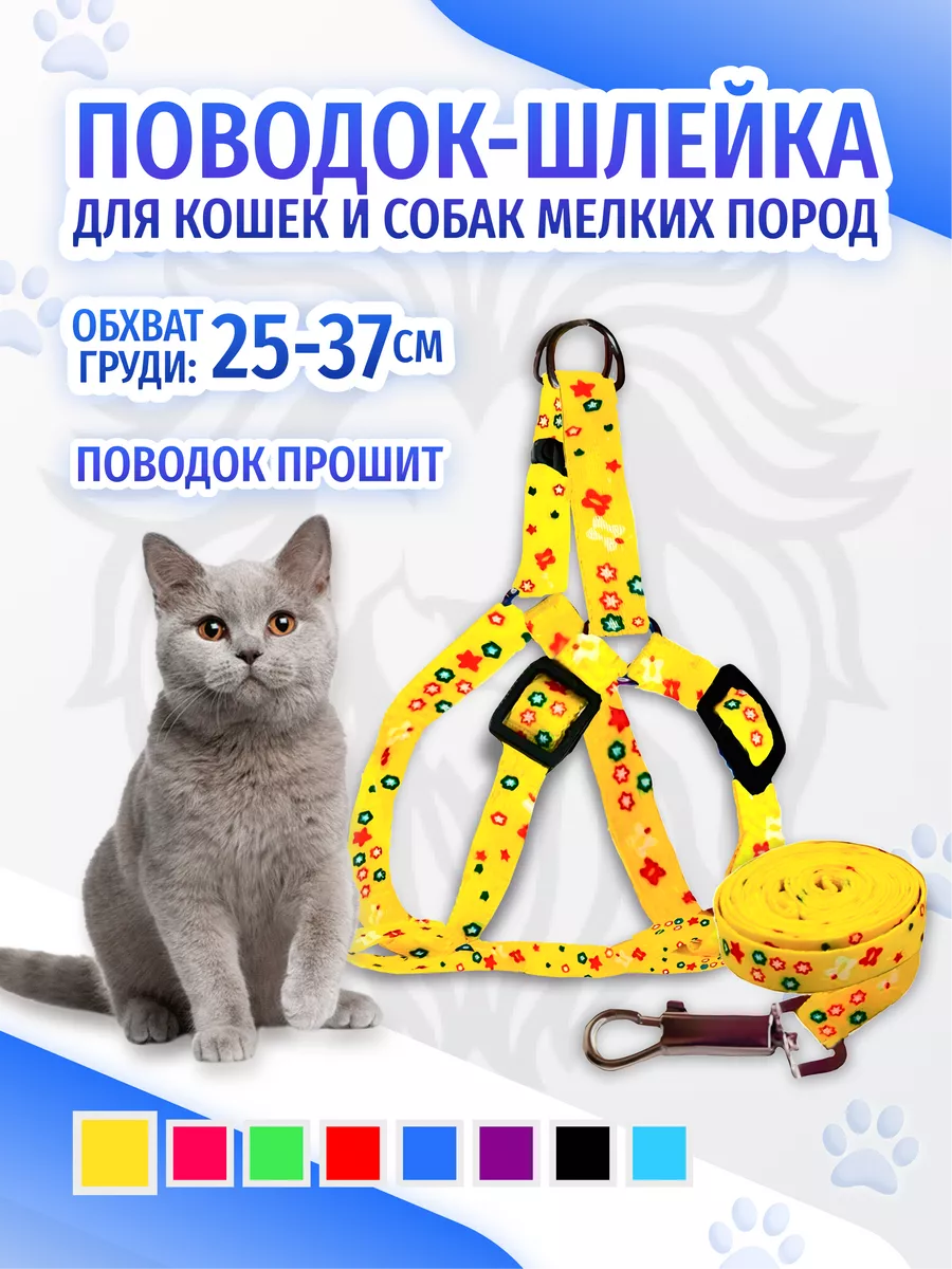 Wildberries — интернет-магазин модной одежды, обуви и аксессуаров