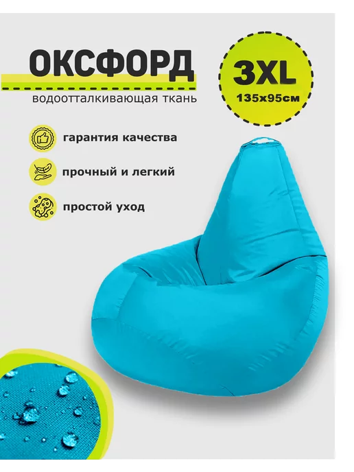 M&B DIDO XXL-L Станок шиномонтажный грузовой 14-42