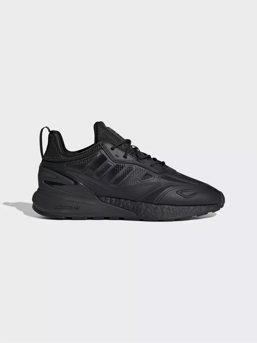 Adidas boost 2.0 outlet atr