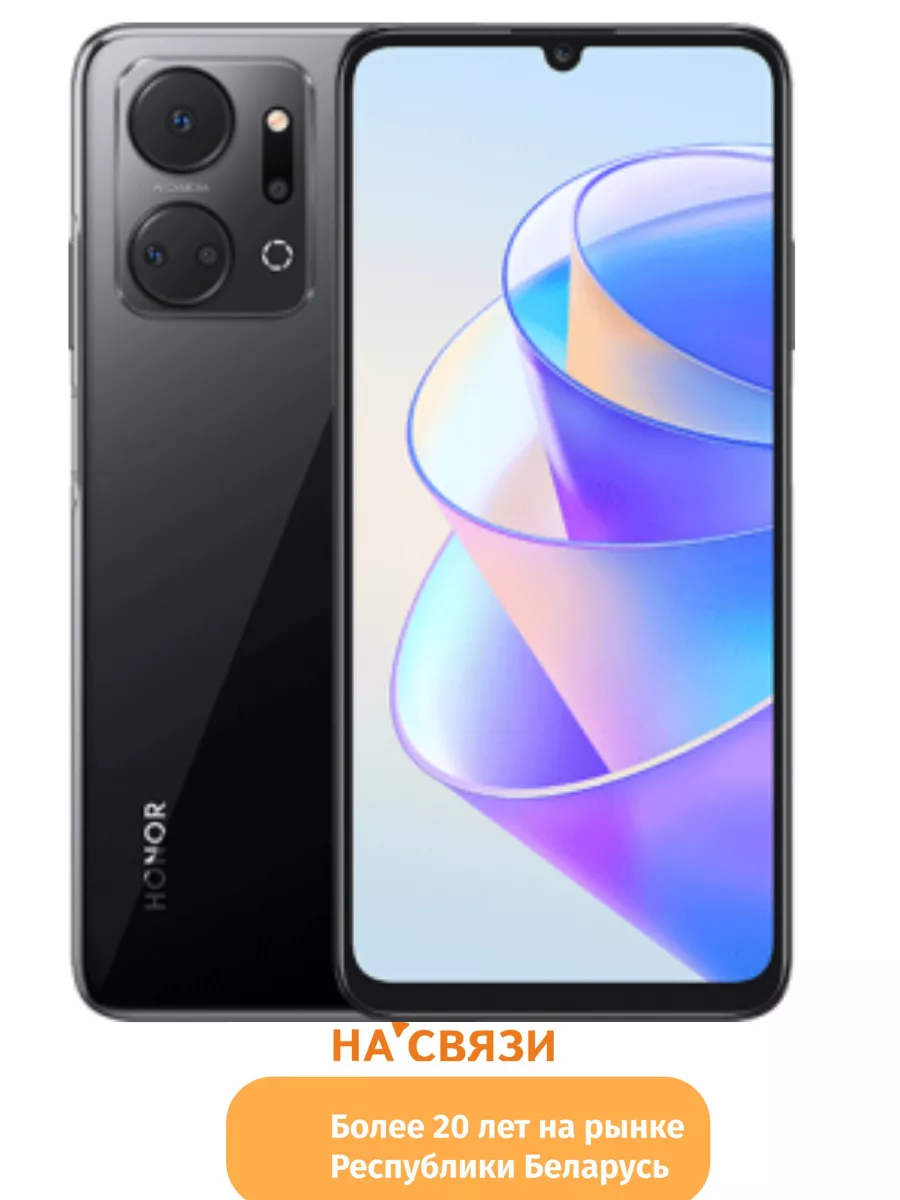 Смартфон X7a Plus 6GB 128GB Телефон Хонор 7 Honor купить по цене 624,57 р.  в интернет-магазине Wildberries в Беларуси | 180351256