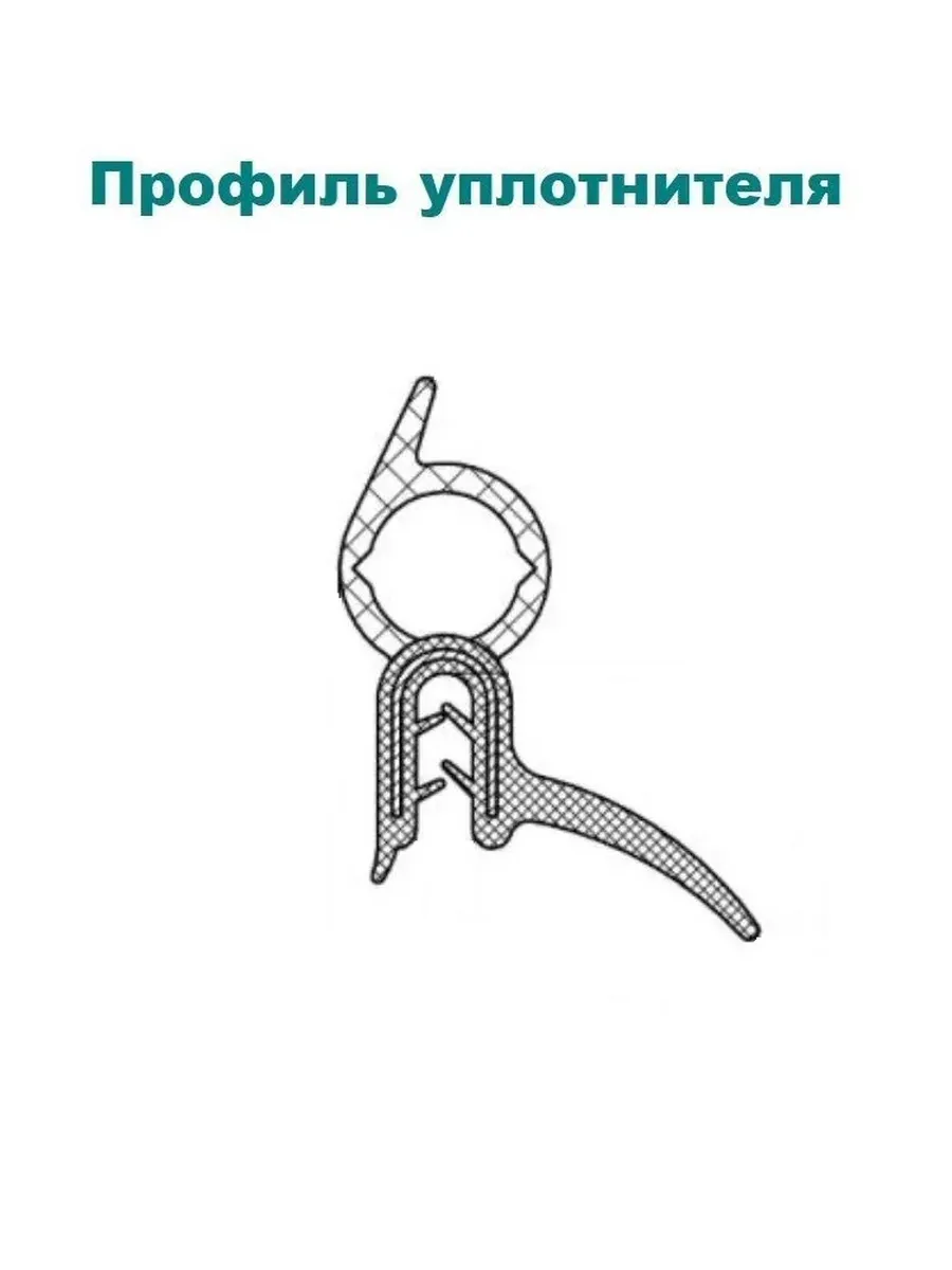 Уплотнитель приора комплект. Уплотнитель приора комплект