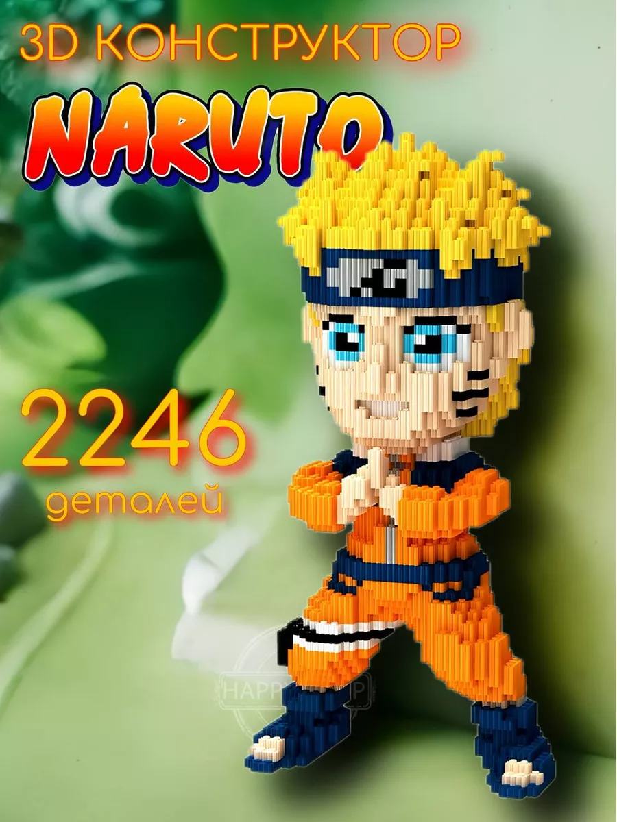 YIWU YOUDA Конструктор 3D из миниблоков NARUTO Наруто Узумаки