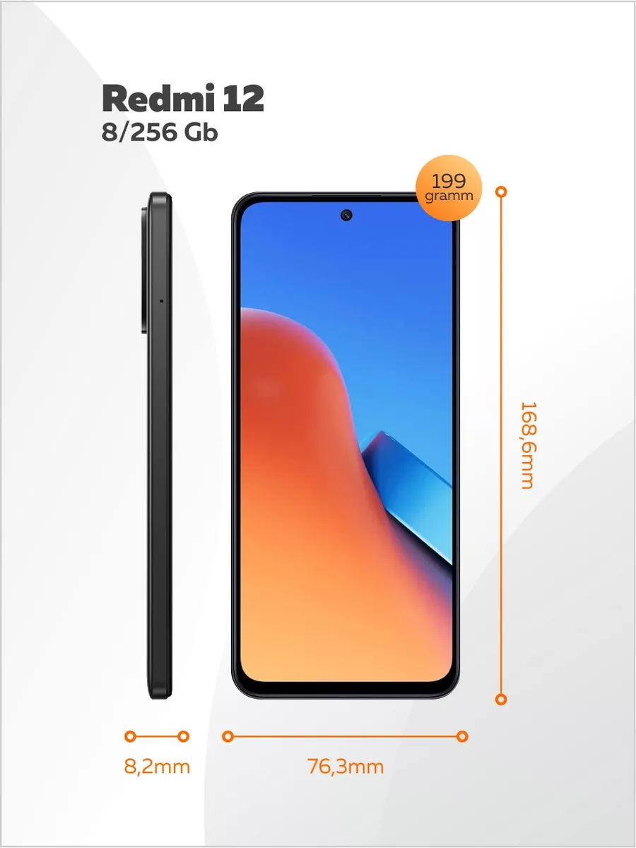 Xiaomi Смартфон Redmi 12 8 256 ГБ, черный