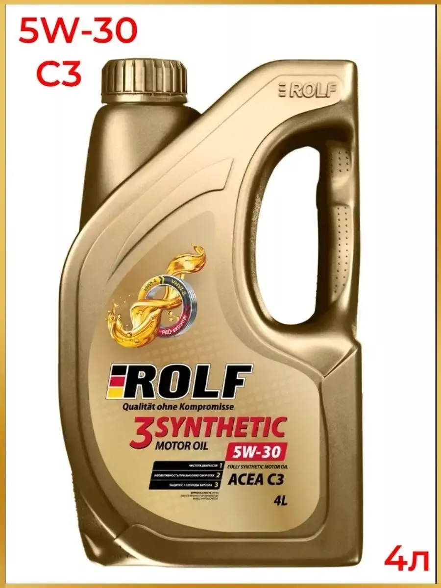 ROLF Моторное масло ROLF 3-SYNTHETIC 5W-30 ACEA С3 4л