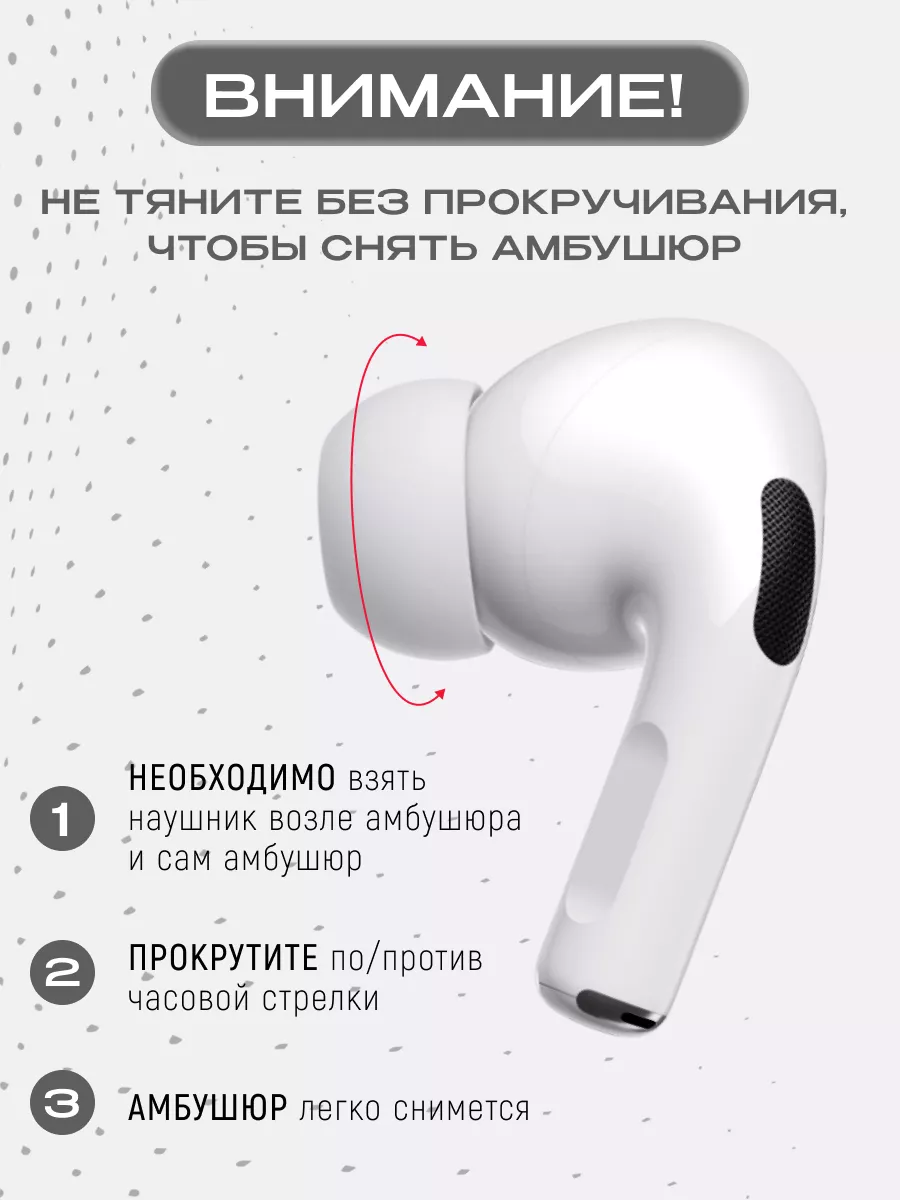 Наушники беспроводные с микрофоном блютуз Pro Lux Electronics купить по  цене 1 394 ₽ в интернет-магазине Wildberries | 180628759