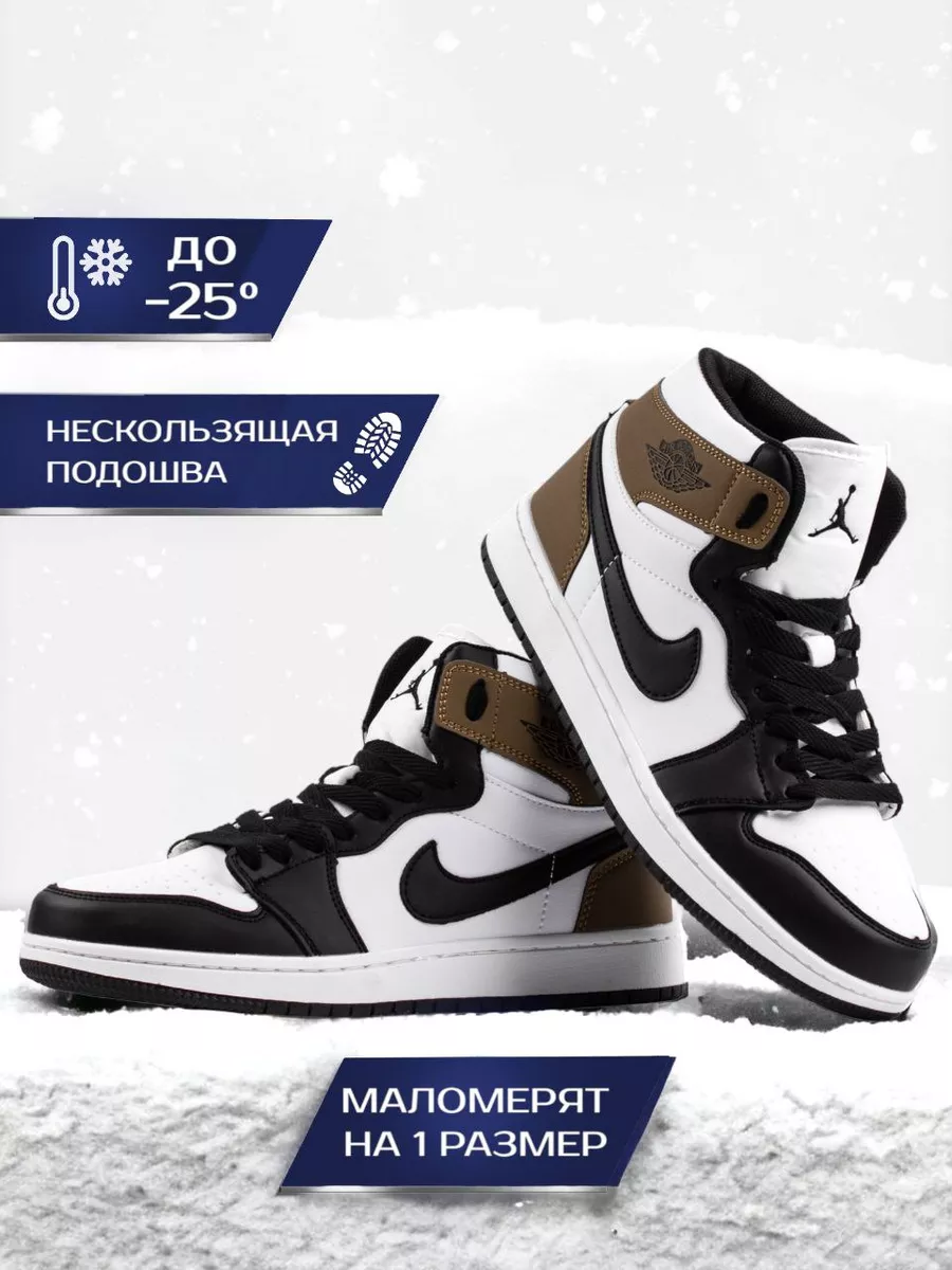 Nike hot sale air original