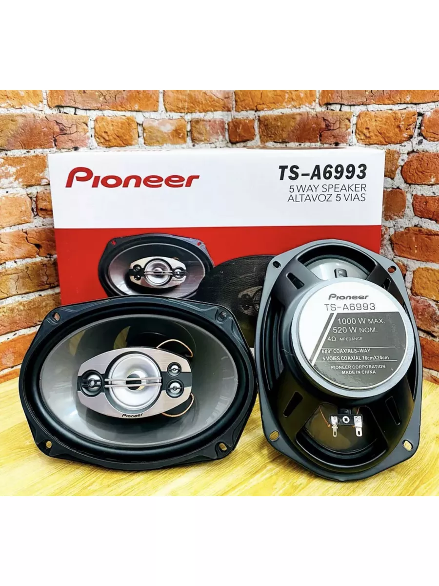 Pioneer 6x9 sales