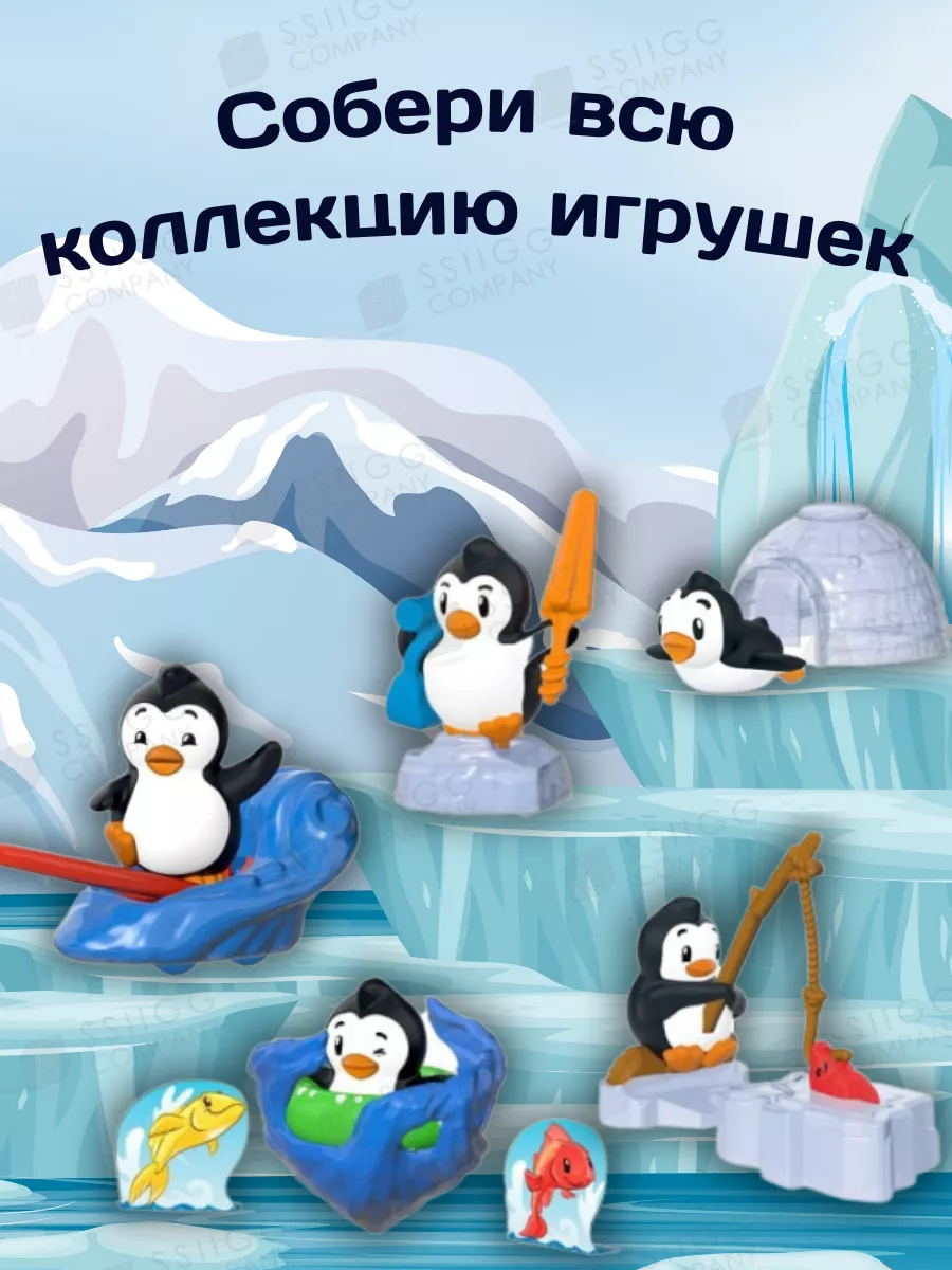 Шоколадное яйцо Киндер Пингвины 100 г KINDER купить по цене 816 ₽ в  интернет-магазине Wildberries | 180744033