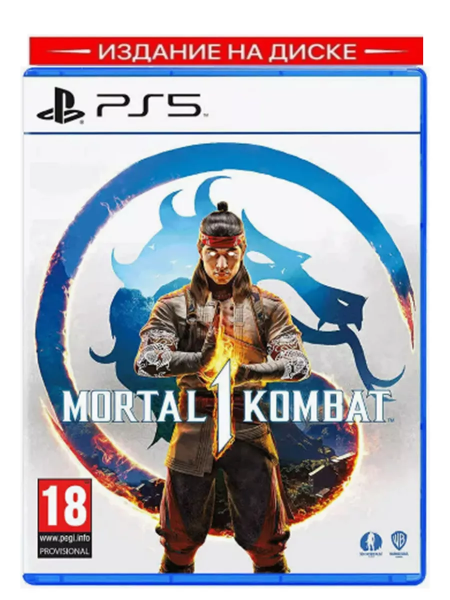 Игра на Playstation 5 Mortal Kombat 1 (PS5) Мортал Комбат WB Games купить  по цене 2 709 ₽ в интернет-магазине Wildberries | 180745599