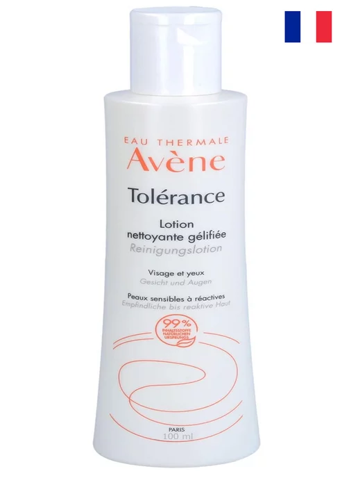 AVENE Tolerance Лосьон для гиперчувствительной кожи, 100мл