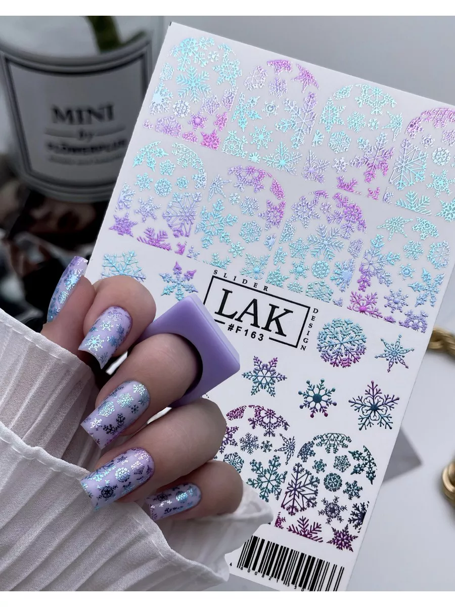 LAK_NAILS Наклейки для ногтей слайдеры новогодние снежинки