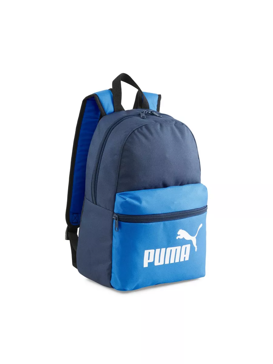 PUMA Phase Small Backpack