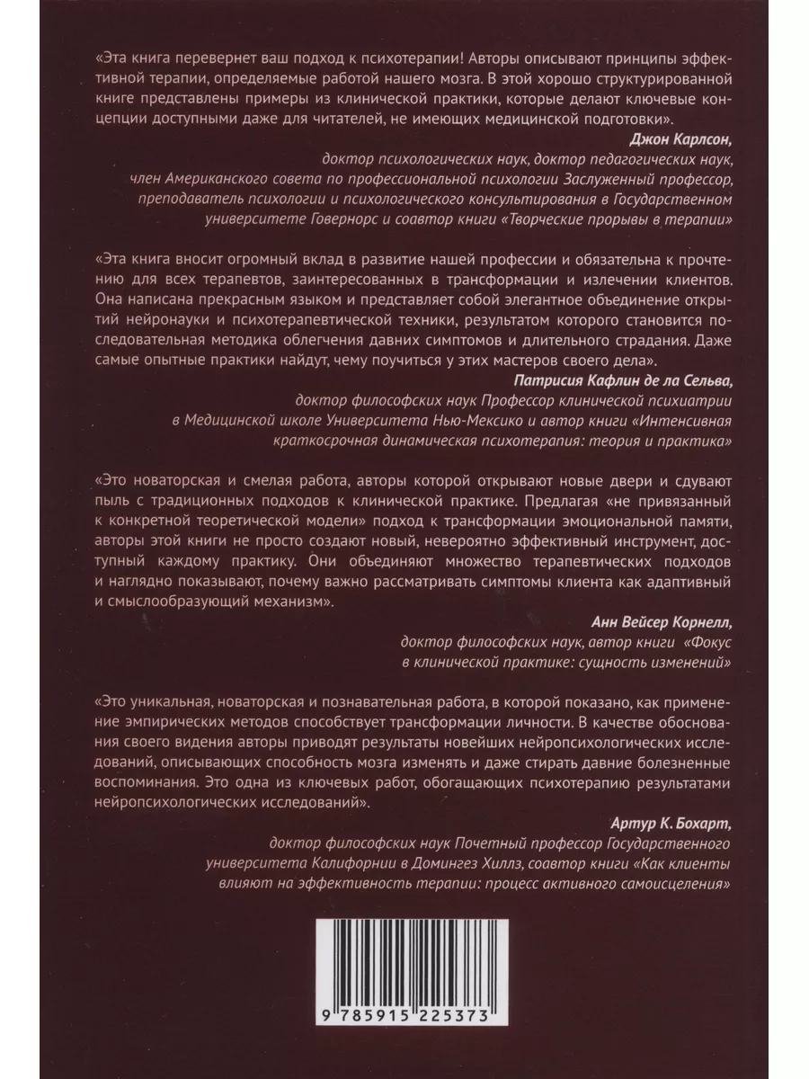 Бесплатные порно фото с ежедневным обновлением - med-dinastiya.ru