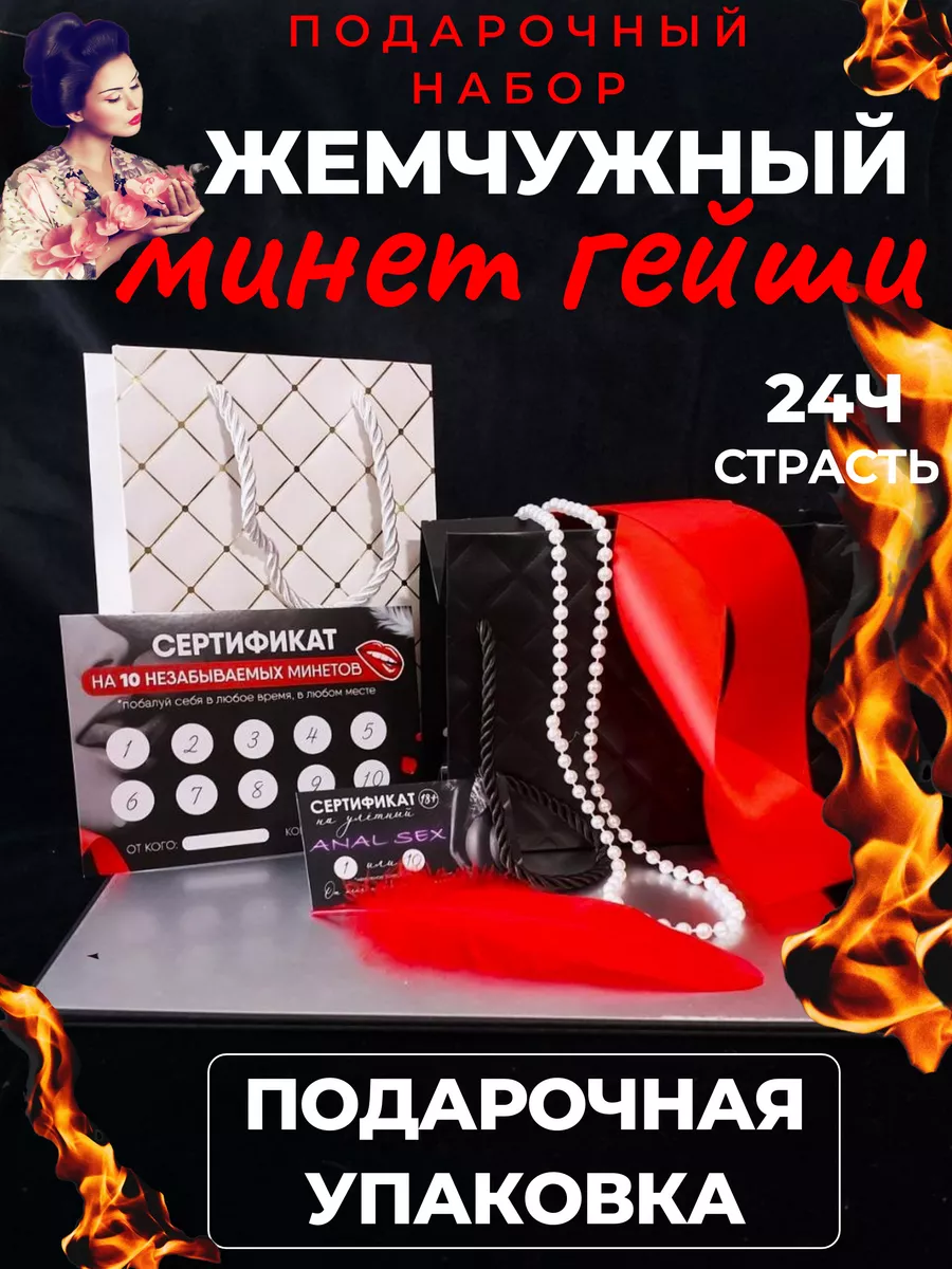 Основы тактики игры в страйкбол