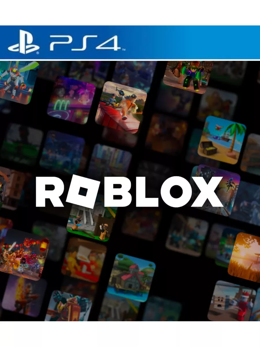 Игра Roblox для Playstation PS4 PS5 Игра Роблокс купить по цене 133,18 р. в  интернет-магазине Wildberries в Беларуси | 181283901