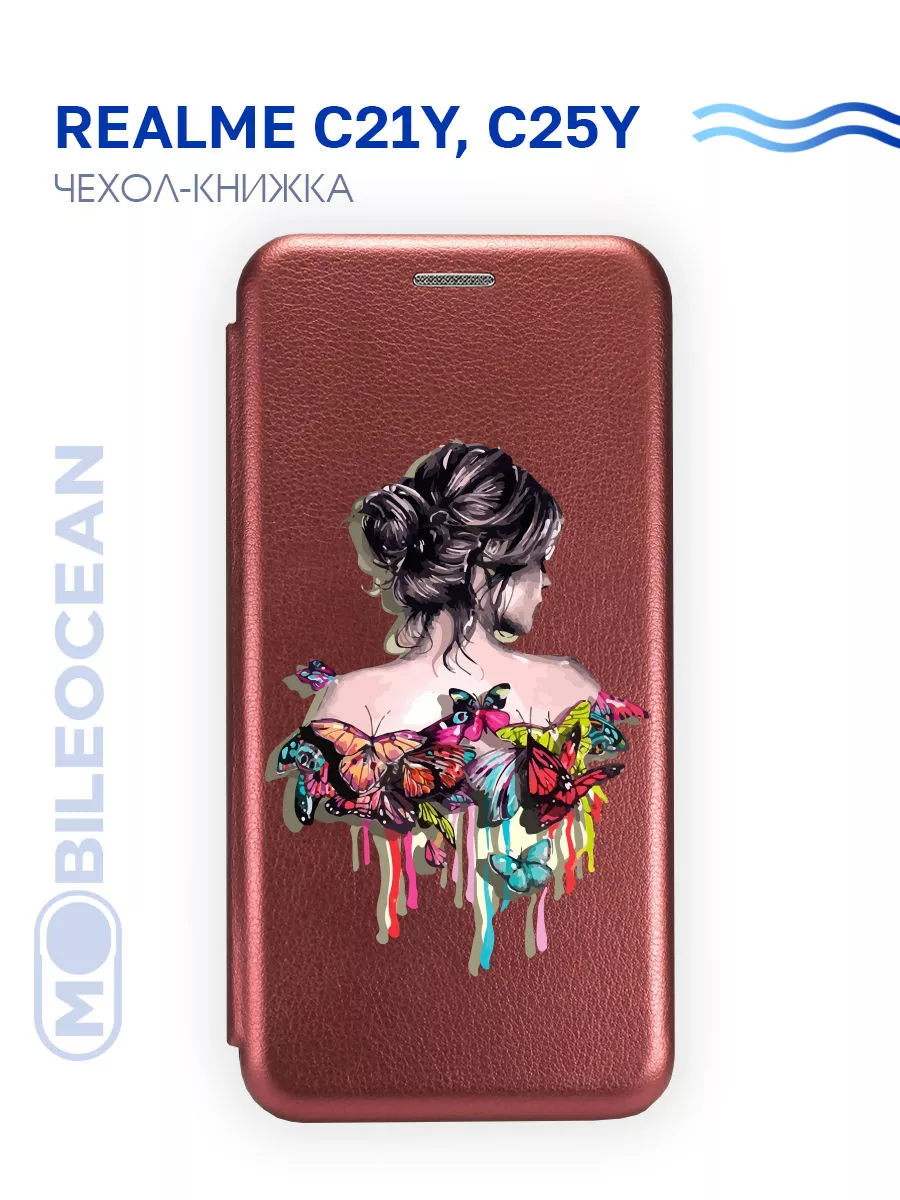 Чехол на Realme C21Y, C25Y, Реалми С21У, С25У книжка Mobileocean купить по  цене 405 ₽ в интернет-магазине Wildberries | 181357025