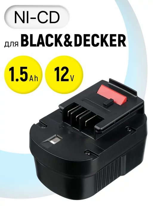 black decker