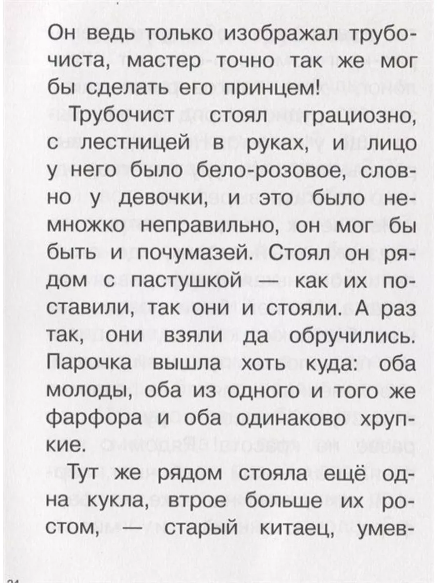 Импотенция: причины, лечение, к какому врачу обращаться при эректильной дисфункции