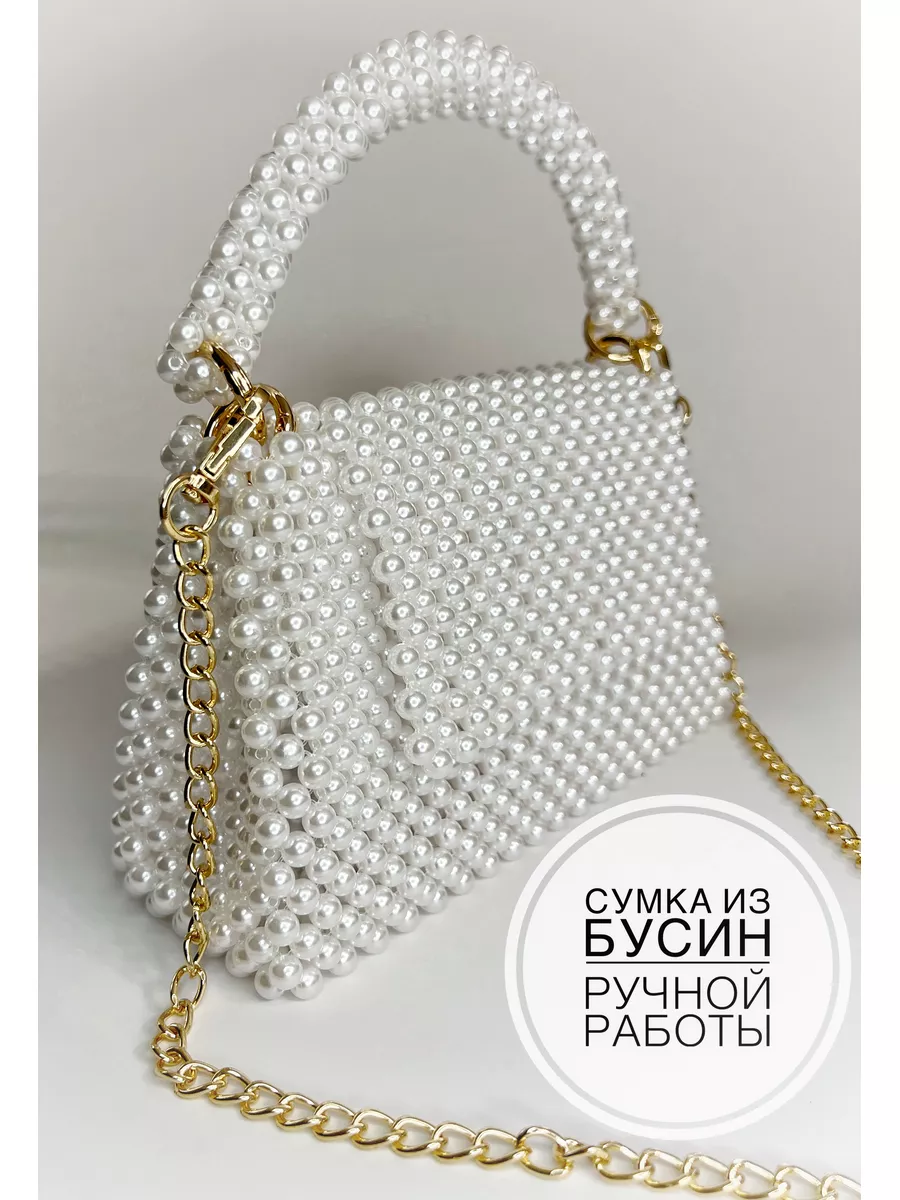 Женские сумки через плечо из кожи купить в Москве - цены в интернет-магазине Rukzakoff