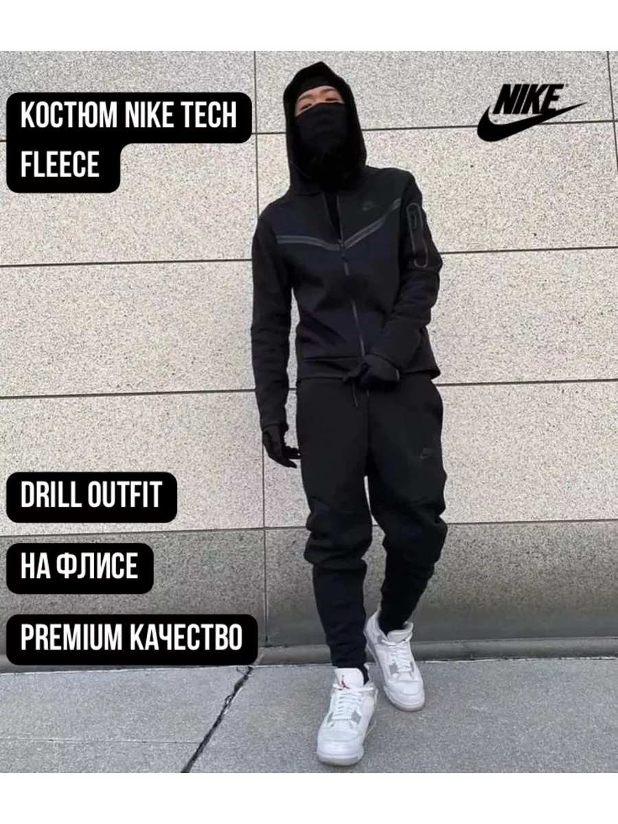 Лонгслив для мальчика подростка 13-15 лет красный NIKE