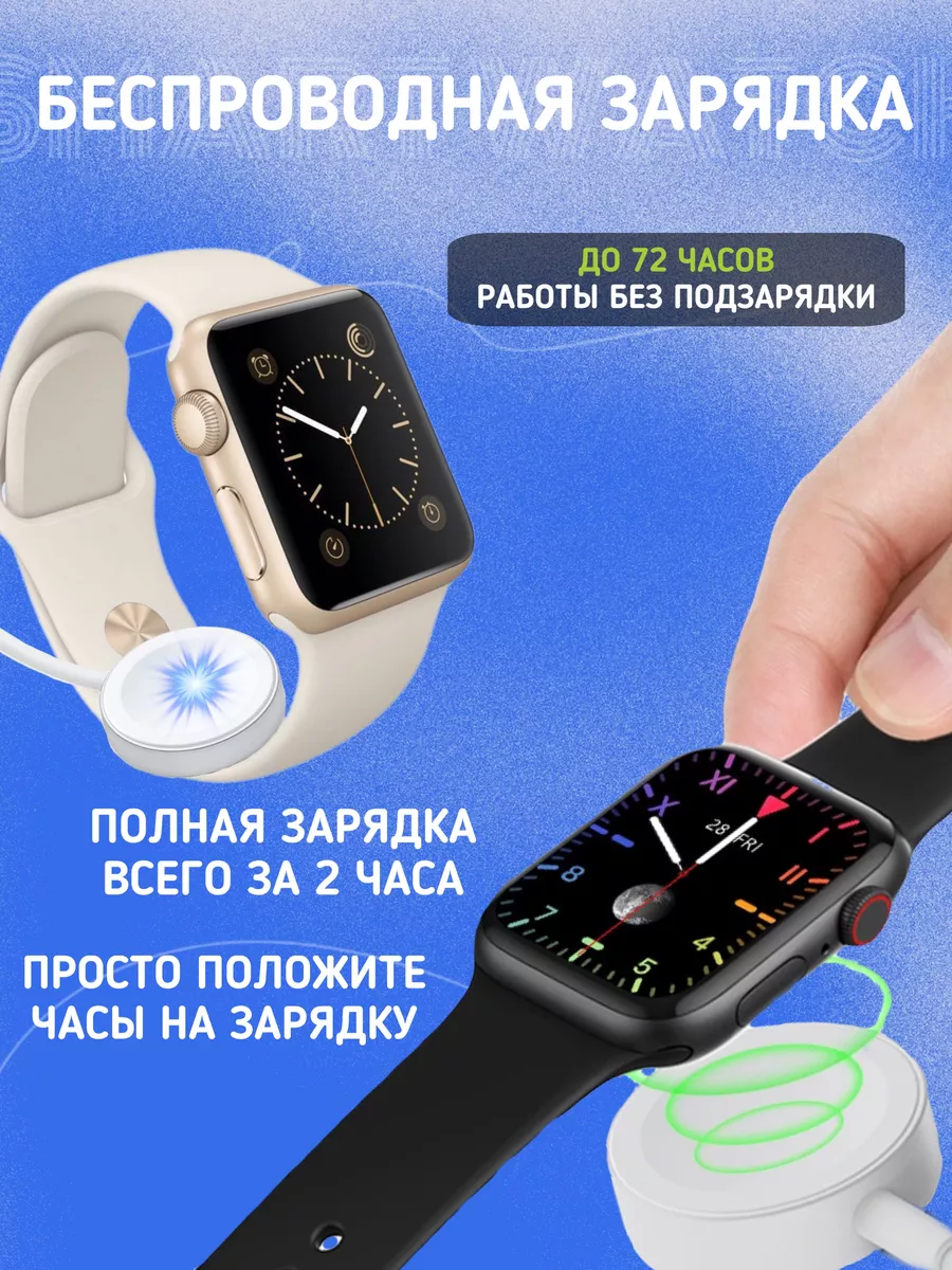 Умные смарт часы smart watch TopAir купить по цене 924 ₽ в  интернет-магазине Wildberries | 181468597